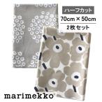  Marimekko ткань половина рисунок другой 2 шт. комплект pketi бежевый Mini морской еж ko бежевый marimekko хлопок ткань ткань Северная Европа пробный стандартный товар 