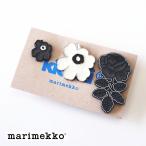 ピンバッジ 3点セット ヴィヒキルース ウニッコ 黒 白 モノトーン ミニバラ Pumpuli Pin Set marimekko おしゃれ 母の日 かわいい 北欧 正規品