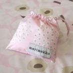 ショッピングマリメッコ マリメッコ ミニ巾着 エコバッグ プケッティ ライトピンク 新作 きんちゃく おしゃれ かわいい 2026 日本限定 marimekko 北欧 正規品