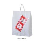 ショッピング食器 2026 当店オリジナル 雑貨 食器 福袋 福箱 新年 33,000円