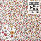 tiruda ткань i- vi - Dub белый 110cm ширина 10cm единица измерения ткань Tilda ручная работа evie dove white маленький рисунок маленький цветок Северная Европа 