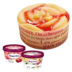 ホールケーキ(冷凍) ホワイトピーチレアチーズケーキ4号セット 送料無料 プレゼント CKP−AS