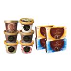 ショッピングゴディバ ゴディバのチョコレート ミニカップとショコラフォンデュの4個セット チョコ プレゼント ギフト　g-10b