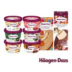 ハーゲンダッツ 8種のフレーバー ミニカップ6個 クランチーバー1個　クリスピーサンド1個 セット送料無料    ギフト HG-8
