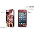 デザジャケット 百花繚乱 サムライブライド iPhone 5/5sケース&保護シート デザイン01(柳生十兵衛)