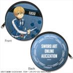 �\�[�h�A�[�g�E�I�����C�� �A���V�[�[�V���� �܂���ƃ��U�[�P�[�X �f�U�C��02(���[�W�I)