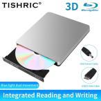 Tishric-外部DVDドライブ,CD,3D,Bluetooth,US
