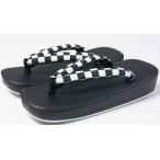 男性用草履　黒色レザー台座　市松柄鼻　フリーサイズ　ライト底かかとゴム　和装紳士履物ゾーリ