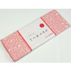 ガーゼ長尺手拭 桃色うさぎ/花柄 肌に優しい 和雑貨