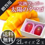 商品画像3