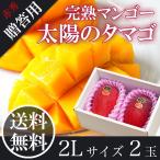 商品画像2