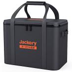 最安！Jackery ポータブル電源 収納バッJackery ポータブル電源 収納バッグ P15 ポータブルバッテリー 保護ケース 外出や旅行用 耐衝撃 防