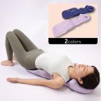 背筋のび〜るボード 背筋ストレッチ 骨盤 血行をよくする 筋肉の疲れをとる 姿勢改善 腰痛改善 背筋伸ばしグッズ 背筋伸ばし  ストレッチ ストレッチボード