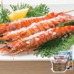 .. рефрижератор море . производство прямой товар . земля производство подарок 