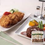 コロッケ・ハンバーグセット 産直�