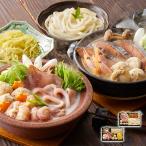  камень . кастрюля & курица белый горячая вода кастрюля еда . сравнение комплект производство прямой товар . земля производство подарок 