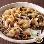  Hokkaido производство .. сосна передний . производство прямой товар . земля производство подарок сеть пробег вода производство 