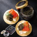  Niimi свежий черная икра 1 бутылка соль минут 3.5% подарок каталог подарок подарок подарок .... прекрасный бабочка . магазин 