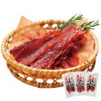 北海道産 皮なしソフト鮭とばセット ギフト カタログギフト プレゼント 贈り物 贈呈 ご褒美 網走水産