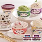 ショッピングハーゲンダッツ ハーゲンダッツ アソートバラエティ 産直グルメ 贅沢お取り寄せ ギフトに最適 食卓を彩る 大切な人への贈り物 ごちそう 株式会社ヤバケイ