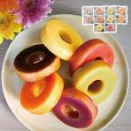 北海道カラフルバウム