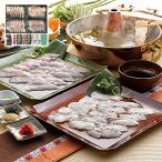 ショッピング大分 大分県産 真鯛とカンパチのしゃぶしゃぶセット 産直グルメ 贅沢お取り寄せ ギフトに最適 食卓を彩る 大切な人への贈り物 ごちそう サニーフーズ