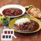  чёрный шерсть мир корова 100g входить говядина карри . говядина айнтопф производство прямой гурман роскошь ваш заказ подарок оптимальный обеденный стол ... важный человек к подарок .. похоже Sunny f-z