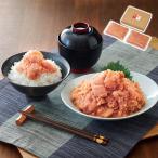 熟成無着色明太子徳用冷凍500g×2 産�