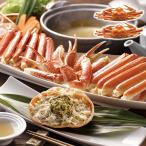 ボイルずわいがに姿 産直グルメ 贅沢お取り寄せ ギフトに最適 食卓を彩る 大切な人への贈り物 ごちそう (有)アイエスワイ