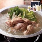  Hakata . тест птица вода .. комплект производство прямой гурман роскошь ваш заказ подарок оптимальный обеденный стол ... важный человек к подарок .. похоже Hakata . тест птица 