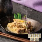  futoshi . кулинария длина * высота поле ... yuzu .. свинья. рагу из мяса или рыбы в кубиках производство прямой гурман роскошь ваш заказ подарок оптимальный обеденный стол ... важный человек к подарок .. похоже акционерное общество L -тактный 