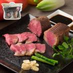  ресторан [nowa*do* здесь ] Shimizu shef.. местного производства корова ростбиф еда . сравнение комплект производство прямой гурман роскошь ваш заказ подарок оптимальный обеденный стол ... важный человек к подарок .