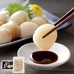  Hokkaido производство . sashimi . длина . стойка производство прямой гурман роскошь ваш заказ подарок оптимальный обеденный стол ... важный человек к подарок .. похоже сеть пробег вода производство 