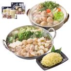  Hakata . тест птица вода ..* моцунабэ комплект подарок по случаю конца года зима подарок зимний подарок год конец подарок благодарность. подарок беспокойство стал person . Hakata . тест птица 