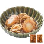 ho длина ввод Akira futoshi сосна передний подарок по случаю конца года зима подарок зимний подарок год конец подарок благодарность. подарок беспокойство стал person . Hakata .. магазин 