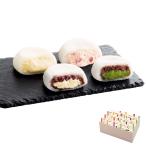 to.....-. большой удача 4 вид 12 шт ... подарок по случаю конца года зима подарок зимний подарок год конец подарок благодарность. подарок беспокойство стал person .. небо .