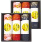  Karinto подарок MKT-30R подарок по случаю конца года зима подарок зимний подарок год конец подарок благодарность. подарок беспокойство стал person . золотой .. шесть кондитерские изделия 