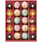 ...&lt;...&gt; KTA-20 подарок по случаю конца года зима подарок зимний подарок год конец подарок благодарность. подарок беспокойство стал person .....