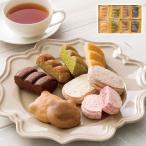 ショッピングバウムクーヘン 西鎌倉バウムクーヘン8個 お歳暮 冬ギフト 冬の贈り物 年末ギフト 感謝の贈り物 お世話になった方に 西鎌倉レ・シュー