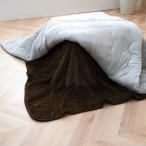 こたつ布団用 中掛け毛布 フランネル 円形 約110cm丸 フランネル素材のこたつ中掛け毛布
