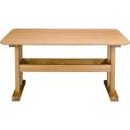 デリカ　ダイニングテーブル シンプルなデザインで使う部屋を選ばない HOT-456NA 同梱/代引不可 同梱不可