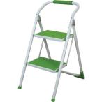 ステップ台 便利に使える2段タイプの折りたたみ踏み台 LFS-007GR 同梱/代引不可