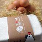  бамбук курица .. Tama .( красный шар ) 6 штук P бамбук курица ферма оплата при получении не возможно включение в покупку не возможно 