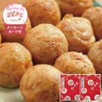  День матери Aizu магазин родоначальник takoyaki 24 штук сообщение карта есть День матери подарок 2026 takoyaki рефрижератор ежедневное блюдо Osaka достопримечательность закуска ваш заказ 6611-30