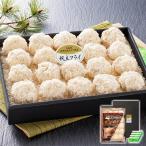  Aomori .... fly производство прямой товар . земля производство подарок 