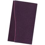 金封ふくさ 紫 ギフト プレゼント 贈り物 贈呈 ご褒美 シビラ