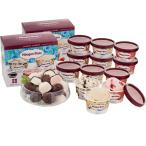 ハーゲンダッツ＆人気のフレンチレストラン監修のショコラアイスボール 産直グルメ 贅沢お取り寄せ ギフトに最適 食卓を彩る 大切な人への贈り物 ごちそう