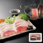 北海道真狩産 ハーブ�