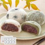  черная соя соль большой удача *... большой удача производство прямой гурман роскошь ваш заказ подарок оптимальный обеденный стол ... важный человек к подарок .. похоже Гиндза . рисовое поле .