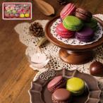  сезон. ma Caro n ввод набор (14 штук ) подарок по случаю конца года зима подарок зимний подарок год конец подарок благодарность. подарок беспокойство стал person .da lower iyo